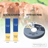 [그래픽뉴스]소비자 61% “육질 연하고 부드러운 소고기 선호”