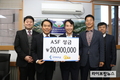 한돈협회 ASF 특별방역기금 이지바이오 2천만원 전달