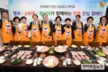 정부·한돈농가·소비자 “한돈 안심하고 먹어요” 한목소리