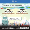 한우사육 마릿수 지속 증가…저능력암소 조기도태 등 생산조절 필요