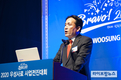 우성사료 “브라보 2020 찬란한미래 위한 힘찬 출발”