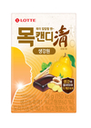 롯데제과, 생강농축액 첨가 ‘목캔디 생강원’