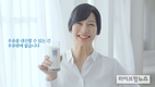 우유자조금, “우유는 누가 먹을까요?” TV광고 전파