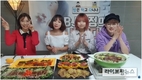 한우자조금, 아프리카TV ‘먹방데이 한우편’ 성황리 종료