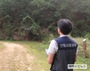 산림드론 활용 불법 임산물 채취 등 특별단속