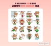 두배로 귀여워진 귀욤뽀짝 한우이모티콘…“친추 서두르세요”