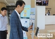 HACCP인증원, QR코드 출입인증 도입 시행