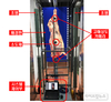인공지능으로 쇠고기 산육량·육량등급 자동 측정한다
