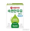 서울우유, 장까지 생각한 건강우유  ‘속편한우유 플러스 저지방’ 출시