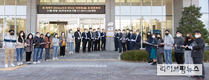 축산과학원, 국제공인시험기관 인정…현판식 개최
