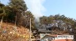 강원 홍천·경북 구미 산불 잇따라…큰불길 잡고 잔불 진화중