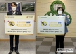 한돈자조금, 백파더와 나눔 약속 지켰다... 5,000만원 상당 한돈 기부