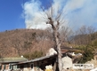 경북 성주군 초전면 소성리 산불 발생