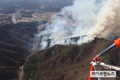 건조하고 강한 바람 지속…“올 봄도 산불위험 높다”