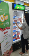 농협, 이마트24 편의점 내 신선정육점 시범사업 추진