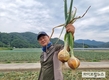 “이젠 다마내기 아닌, 양파만 팝니다”