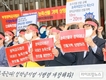 [포토뉴스] ‘청탁금지법’ 시행령 개정·공정위 가금산업 조사중단 촉구 기자회견 현장