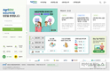 농정원, 농업교육포털 개편…이용자중심 맞춤형 서비스 강화