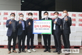 농협 IT전략본부, ‘사랑의 김치’ 2,000kg 이웃사랑 나눔 행사