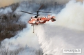 경남 산청군 신등면 산불 발생…산림당국 진화 총력