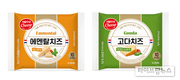 서울우유, 유럽풍 슬라이스 치즈 ‘에멘탈치즈, 고다치즈’ 2종 출시