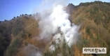 강원 평창군 진부면 산불, 1시간만에 진화완료