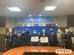 농기평-광주TP, 지역 농림식품과학기술 육성 업무협약