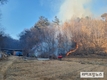경북 문경시 산불발생…산림당국 진화나서