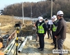 농어촌공사, 공사현장 불시점검...안전사고 예방 주력