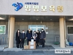 방역본부, 보육원 아동·청소년들에게 나눔문화 실천
