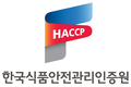 HACCP인증원 광주지원, ‘볼수록 보이는 HACCP 라이브 방송’ 개최
