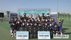 육우자조금, 축구 꿈나무 육성 지원 캠페인 진행