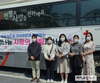 방역본부, ‘생명나눔 사랑의 헌혈 행사’ 동참
