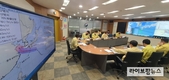농식품부, 제5호 태풍 ‘송다’ 대응 점검 회의 개최