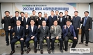 aT, 농산물 온라인도매시장 제1차 시장관리운영위원회 개최