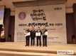 농정원, 대한민국 커뮤니케이션 대상 3관왕 달성