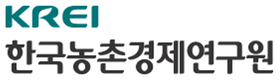 농경연, K-라이스벨트 주제로 해외 석학 초청 세미나 개최