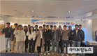 전남도 청년한돈인 직무 역량강화 워크숍 추진
