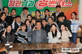 정황근 장관, MZ 혁신모임 ‘농벤져스’와 만나다