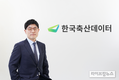 한국축산데이터, 송아지 소화기 질환 유발 바이러스 발견