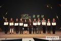 해썹인증원, ‘해썹 코리아 2023’ 성료