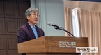 언론의 미래와 도전 한국인터넷기자협회 창립 21주년 기념식