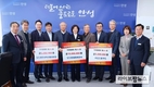 도드람, 인재 양성 위해 안성시민장학회에 장학금 기탁