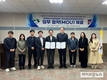 해썹인증원·목포수산식품지원센터, ‘목포 어묵공장 안전관리’ 수준향상 맞손