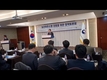 농어업위, 농산어촌 소멸 대응 지역 군수와 머리 맞댄다