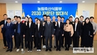 농식품부, 청년 국정운영 동반자로 적극 참여 추진