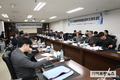 ‘민·관·학 합동 방역대책위원회' 발족식·제1차 회의 개최