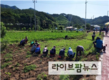 농식품부, 농업환경보전프로그램 우수사례 경진대회 개최