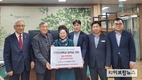 도드람LPC, 경기 일죽초등학교와 교육공동체 협약 체결