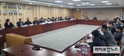 가락시장 농산물 이·배송 사업으로 물류 대혁신 이뤄진다